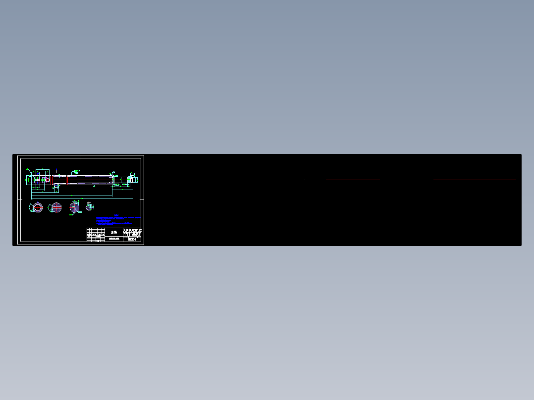 T6112镗床主轴零件图