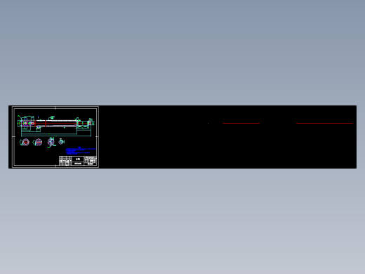 T6112镗床主轴零件图