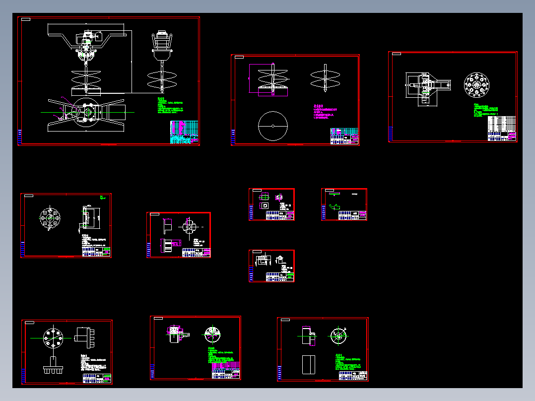 小型挖坑机的设计