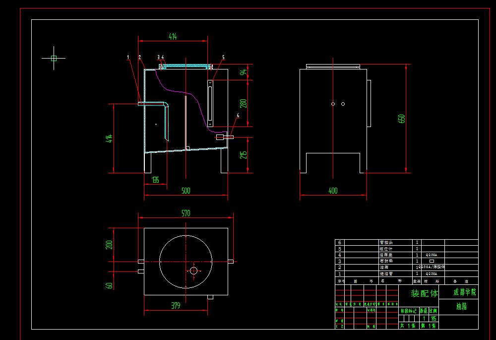 Q249-换向阀阀体通油口、连接螺栓孔钻孔组合机床液压系统设计【含PLC控制系统设计】