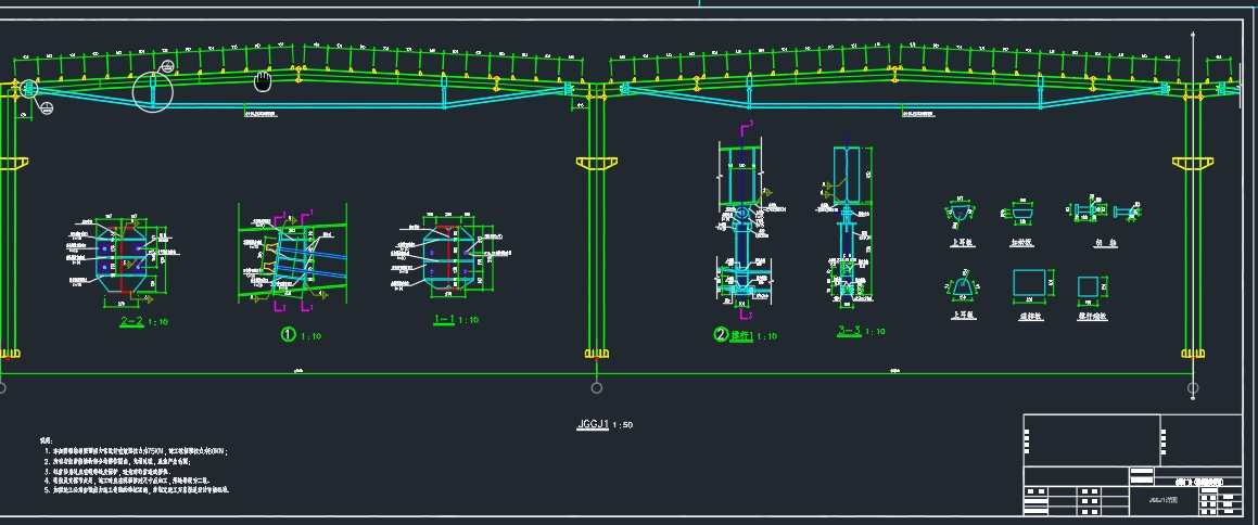 门式刚架厂房加固结构图1050497=35