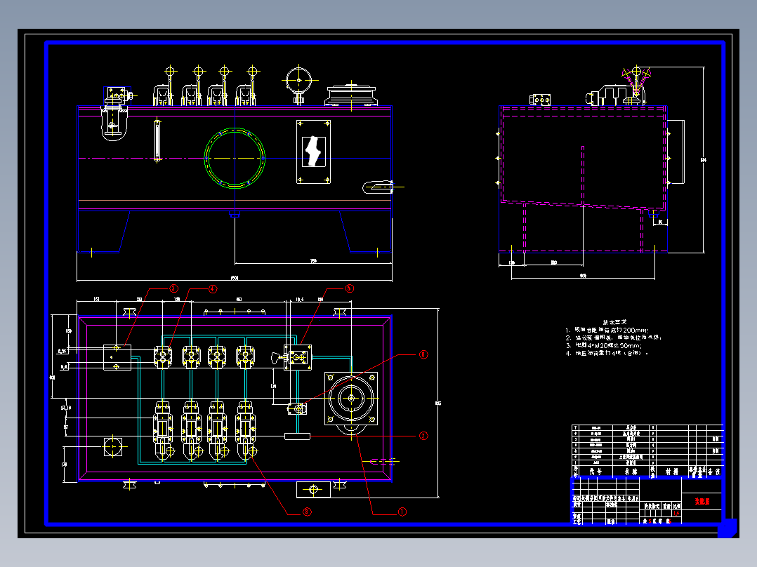 混凝土泵车臂架液压系统设计5张CAD图