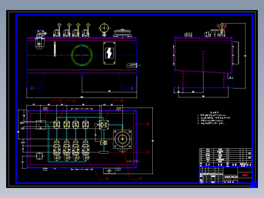 混凝土泵车臂架液压系统设计5张CAD图