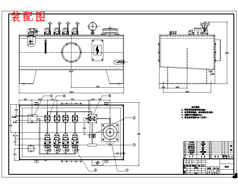 混凝土泵车臂架液压系统设计5张CAD图