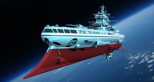 BigM宇宙太空飞船缩略图