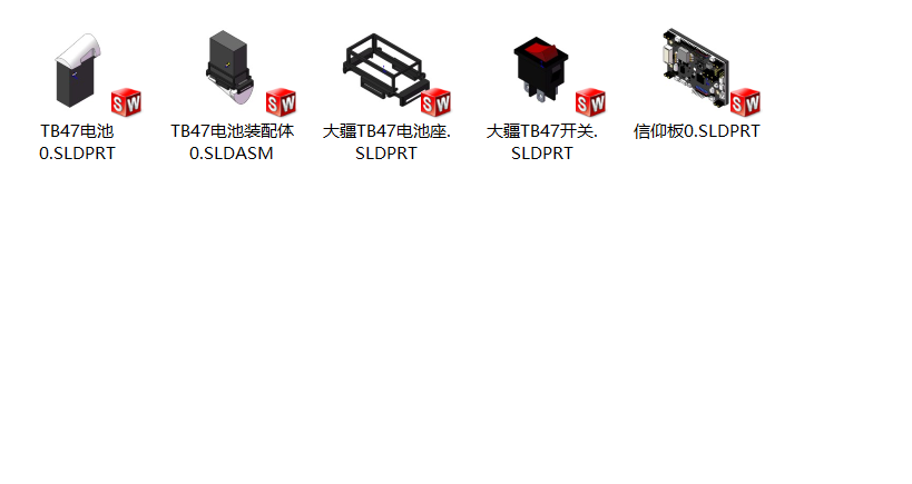 全自动激光定位机器人（sw18可编辑+CAD）