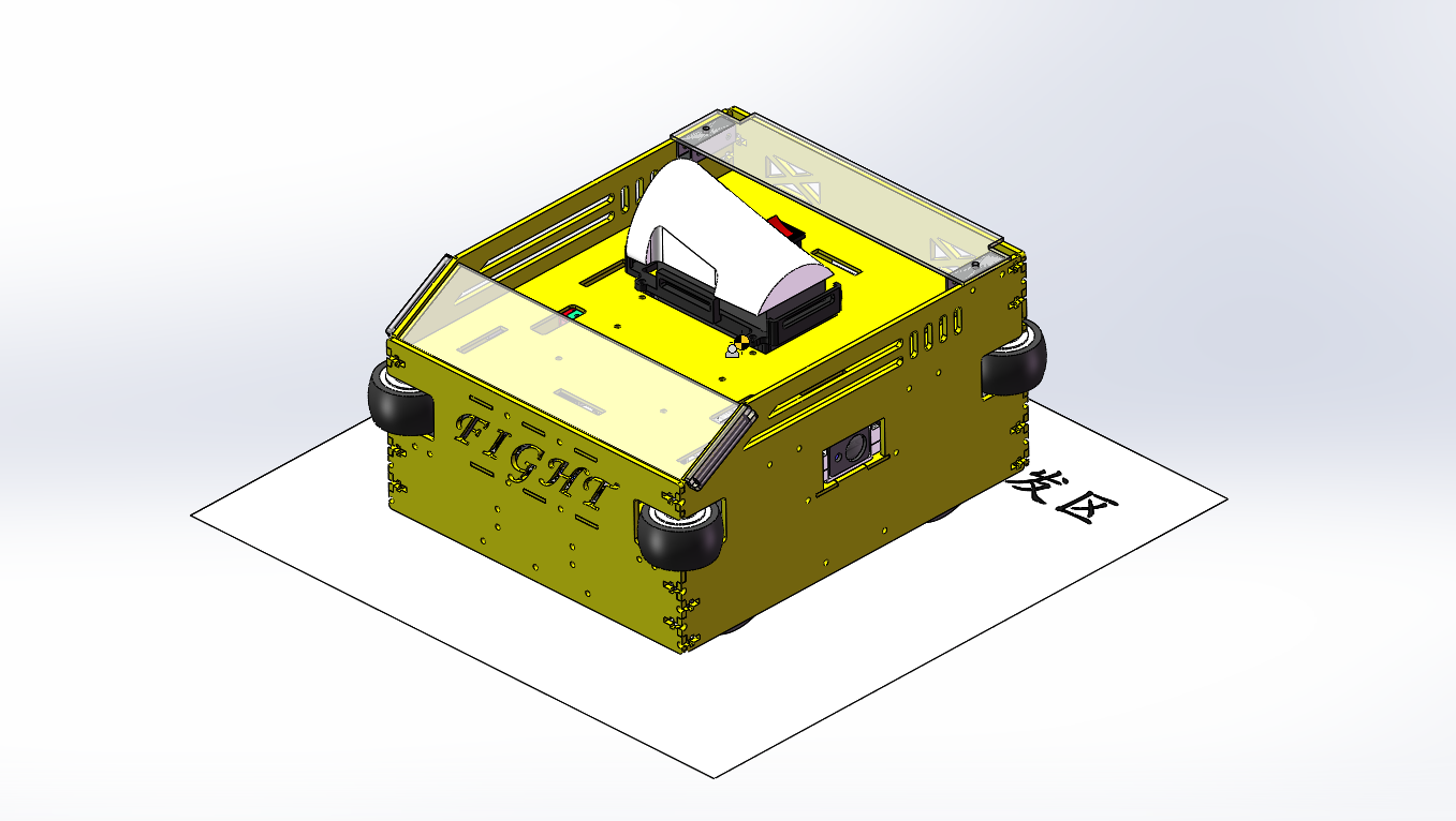 全自动激光定位机器人（sw18可编辑+CAD）