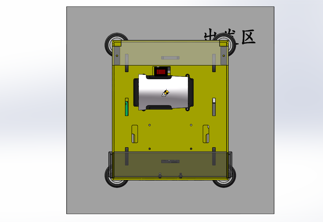 全自动激光定位机器人（sw18可编辑+CAD）