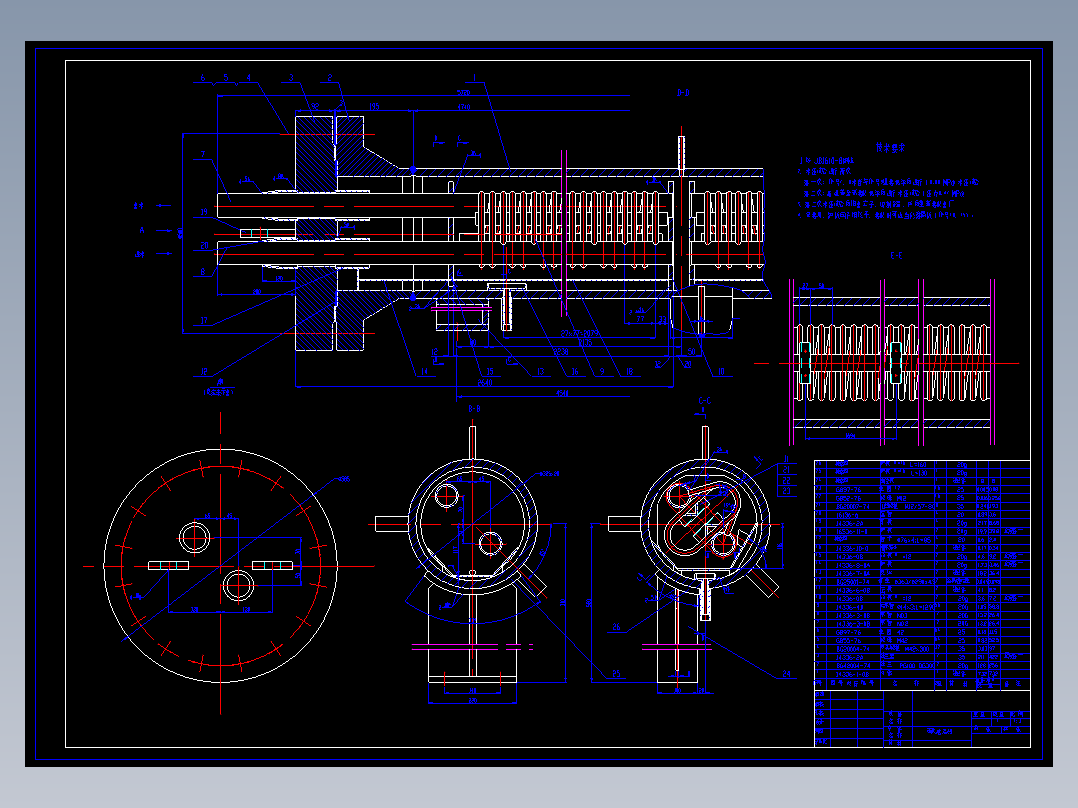 35t_h链条炉面式减温器总图