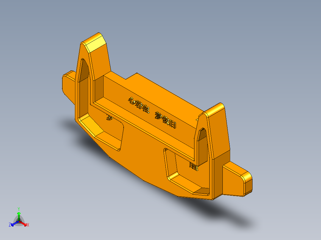 大学毕业设计正等轴测图