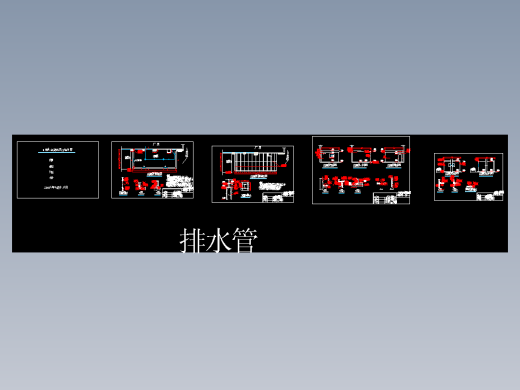 某地区钢结构彩钢夹芯板房方案图纸