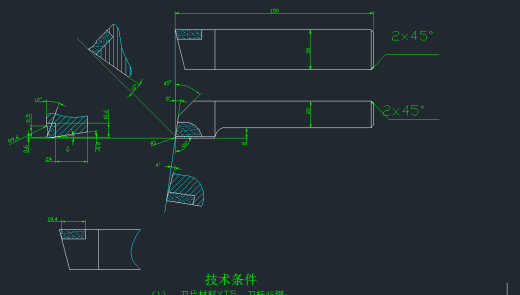 轴的各个工序夹具缩略图