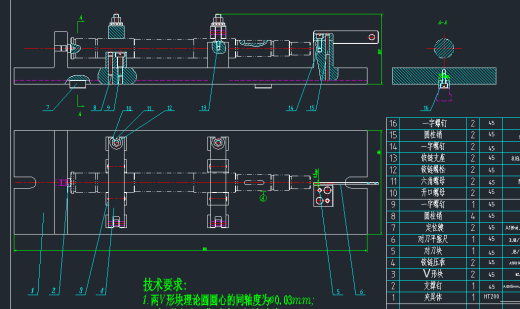 轴的各个工序夹具缩略图