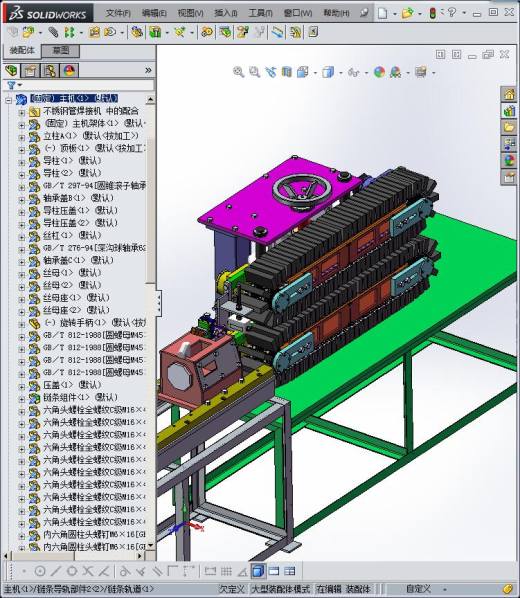不锈钢管焊接机缩略图
