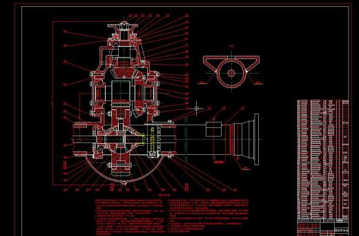 重型货车驱动桥设计【采用双级螺旋锥齿轮主减速器】缩略图