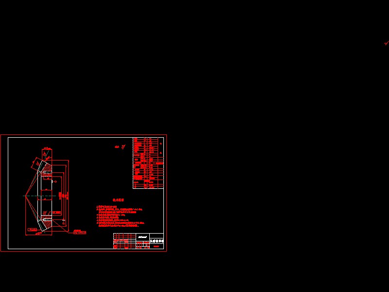 重型货车驱动桥设计【采用双级螺旋锥齿轮主减速器】