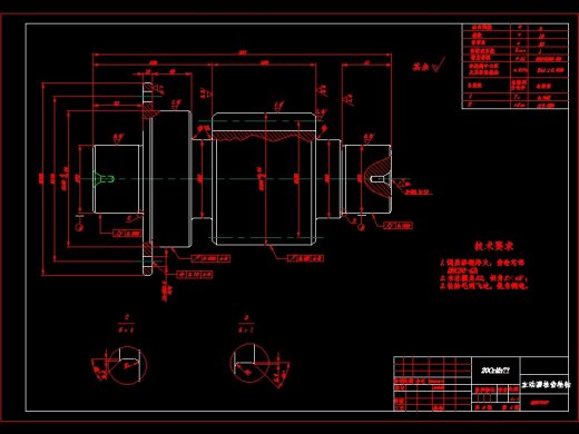 重型货车驱动桥设计【采用双级螺旋锥齿轮主减速器】缩略图