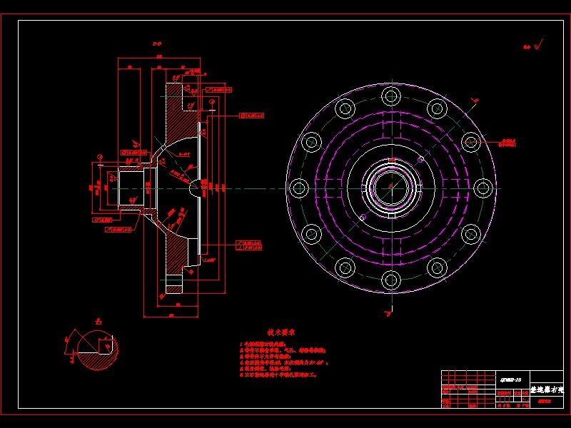 重型货车驱动桥设计【采用双级螺旋锥齿轮主减速器】