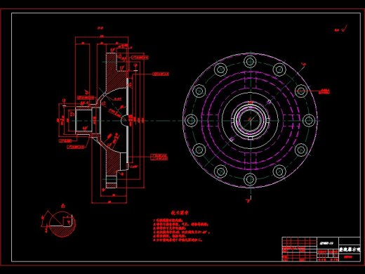 重型货车驱动桥设计【采用双级螺旋锥齿轮主减速器】缩略图