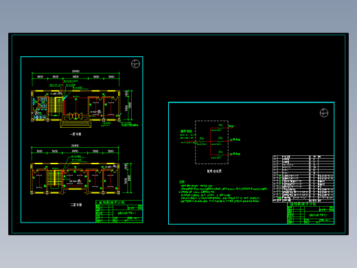 管理站房照明电气施工图