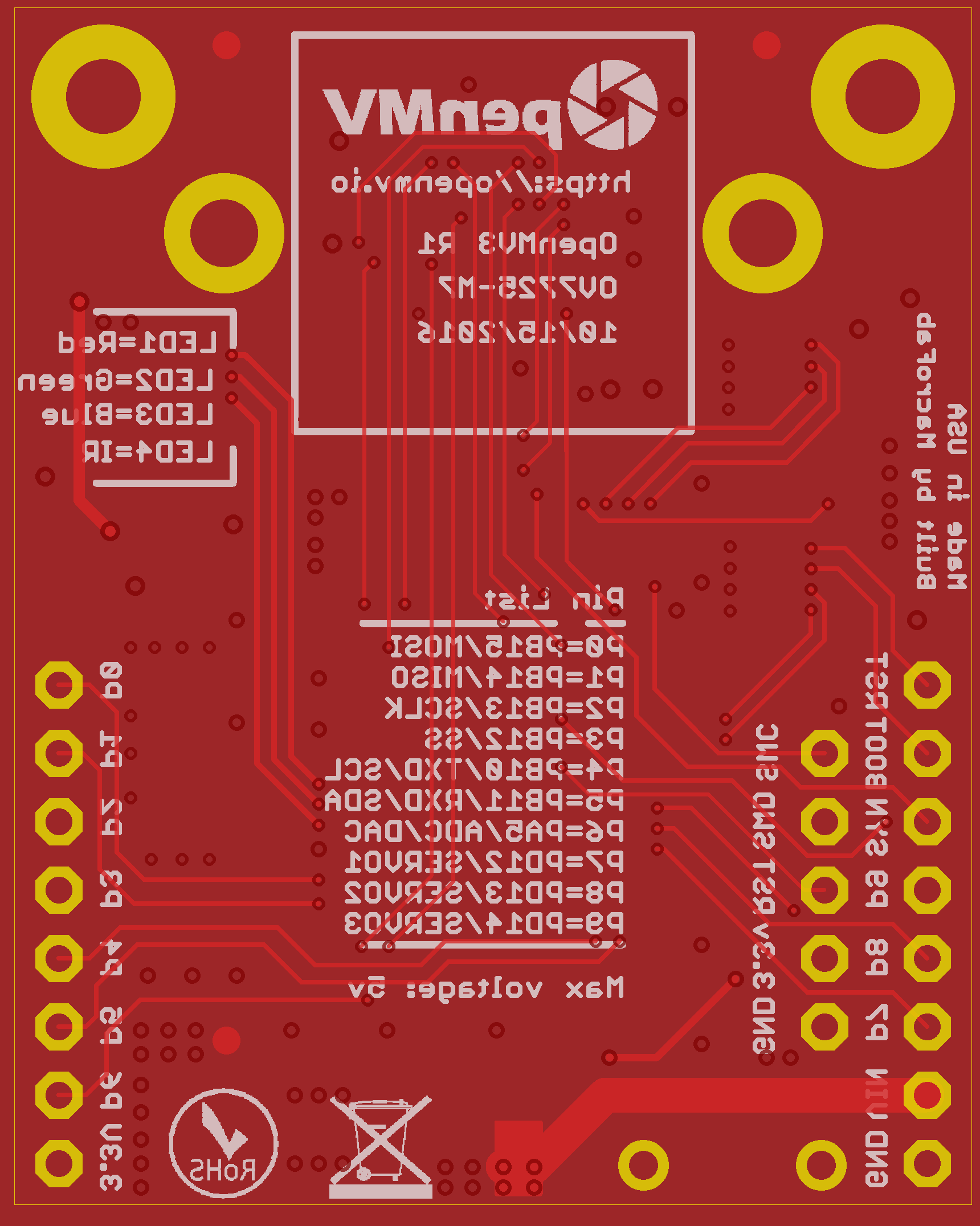 管道机器人sw22可编辑