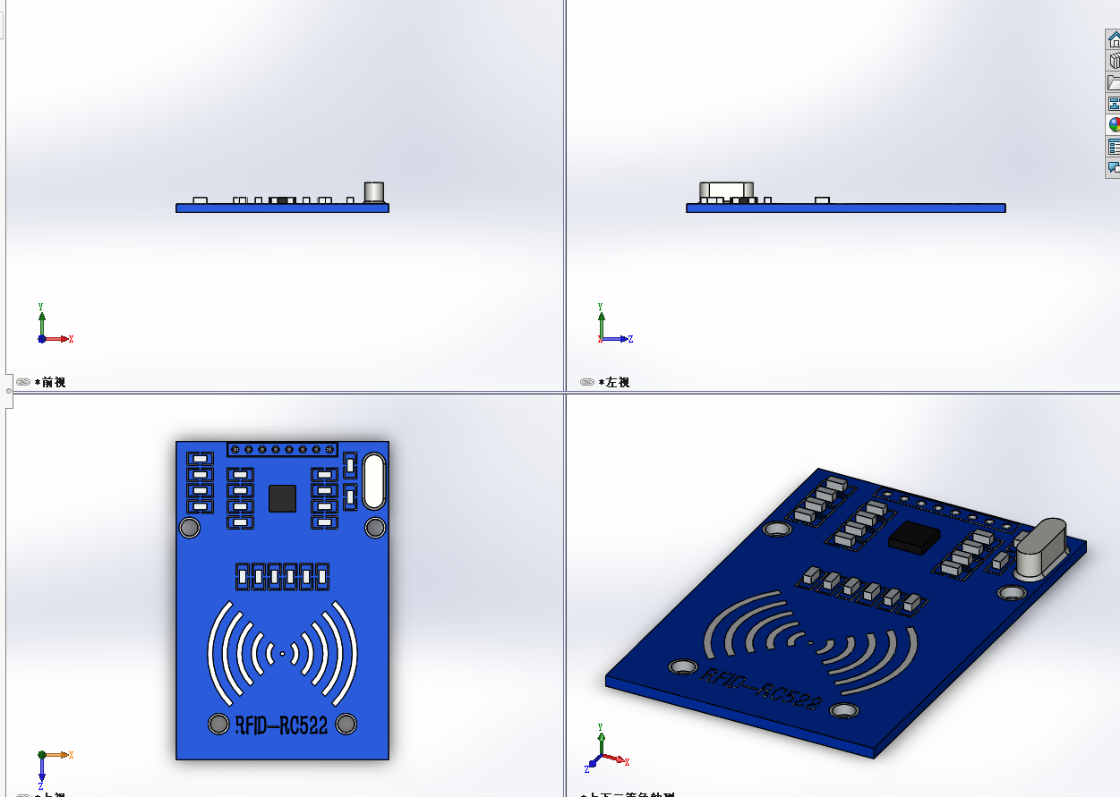 管道机器人sw22可编辑