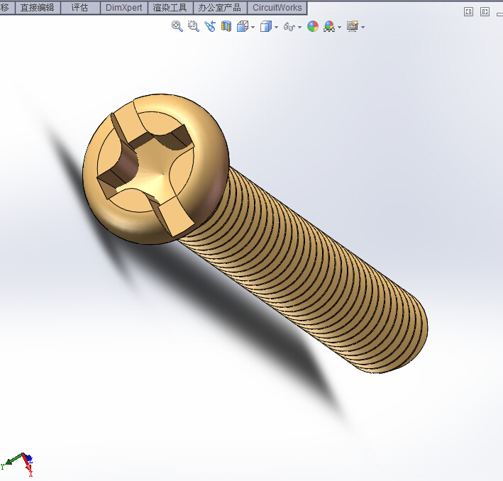 齿轮齿条式伸缩运动载货台