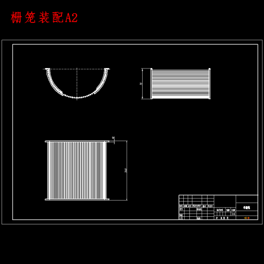 刮板式花生脱壳机、蚕豆脱壳机的设计-去壳机含SW三维及11张CAD图缩略图