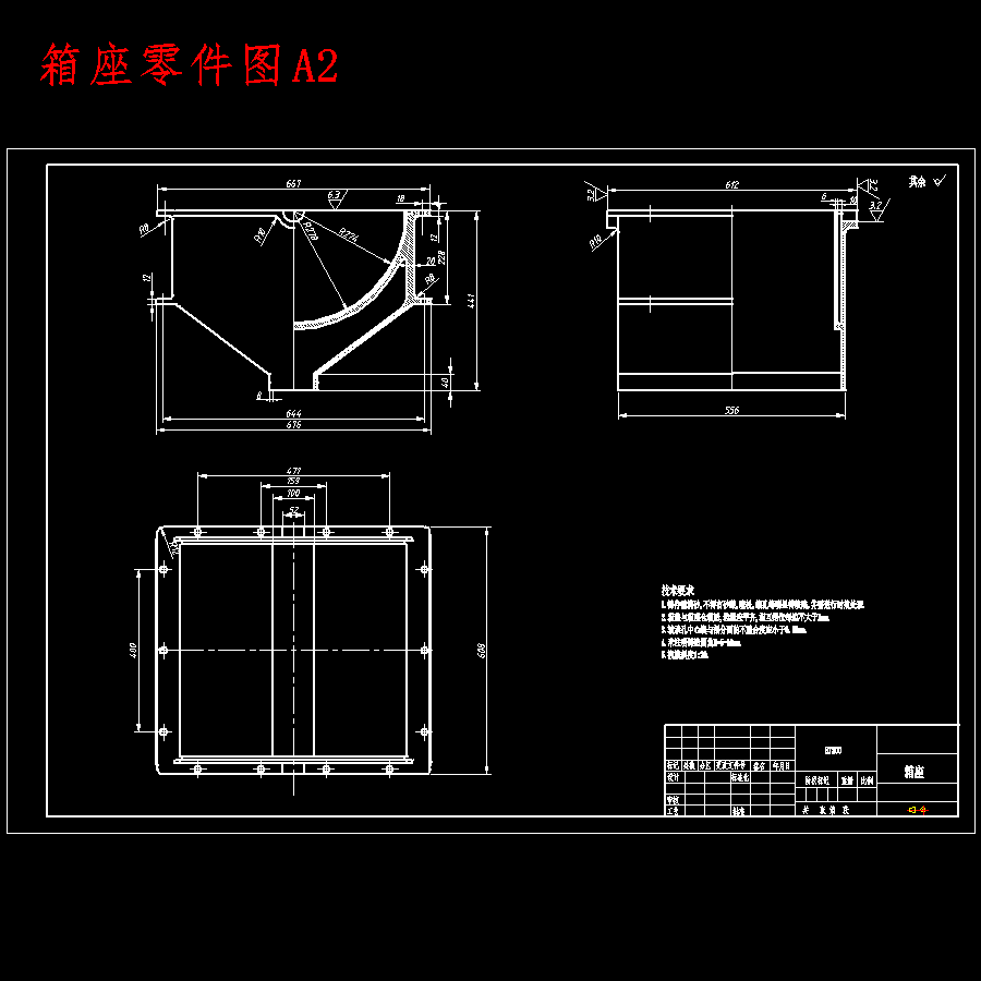 刮板式花生脱壳机、蚕豆脱壳机的设计-去壳机含SW三维及11张CAD图