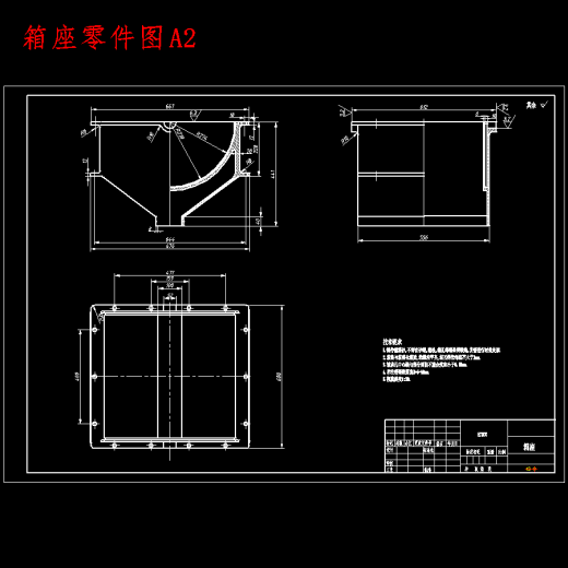 刮板式花生脱壳机、蚕豆脱壳机的设计-去壳机含SW三维及11张CAD图缩略图