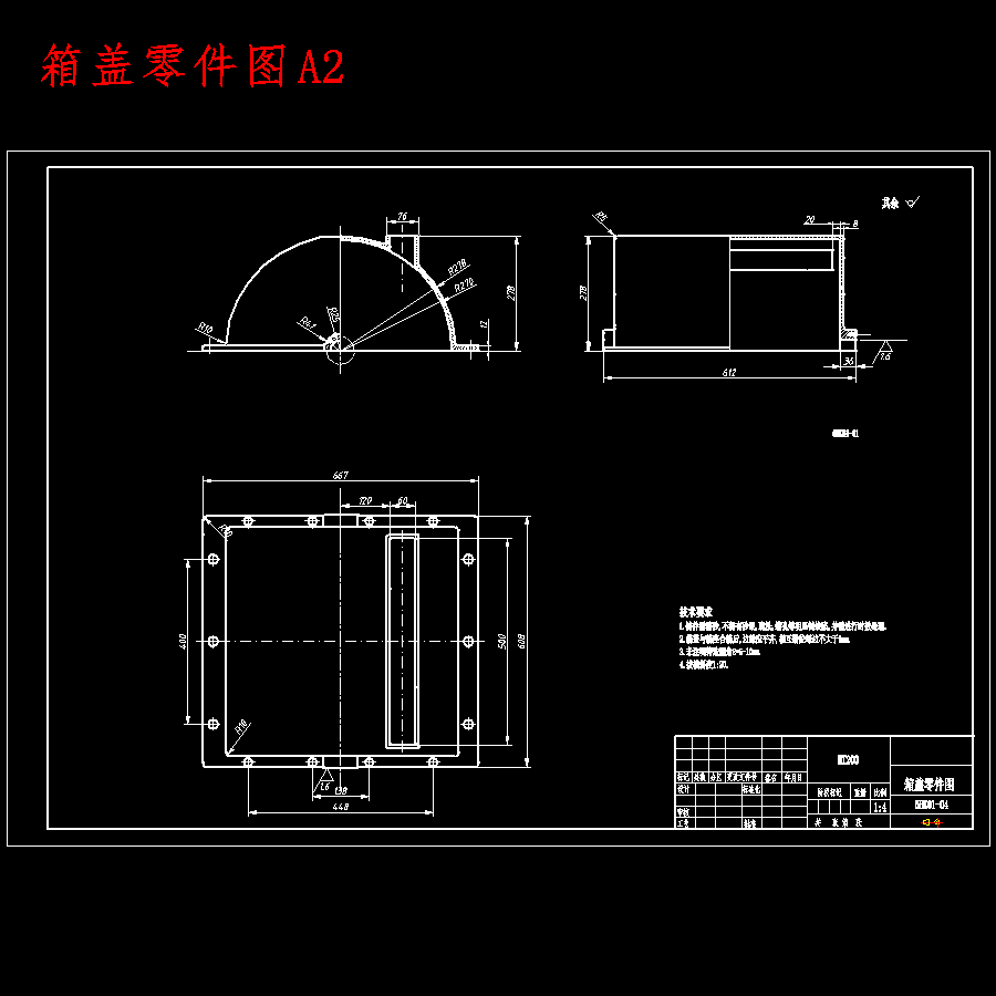 刮板式花生脱壳机、蚕豆脱壳机的设计-去壳机含SW三维及11张CAD图