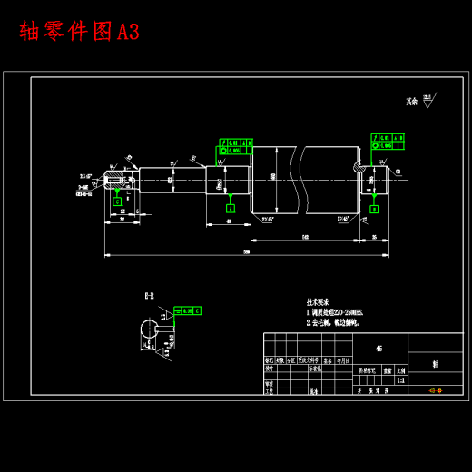 刮板式花生脱壳机、蚕豆脱壳机的设计-去壳机含SW三维及11张CAD图缩略图