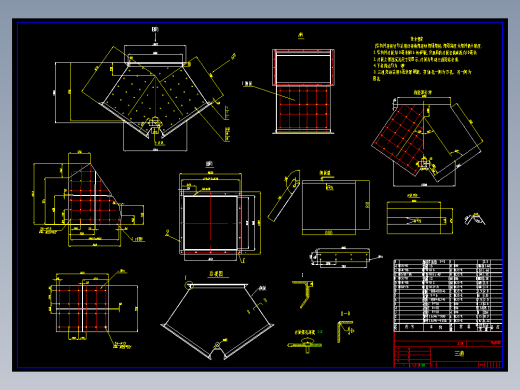 电动三通全套cad图
