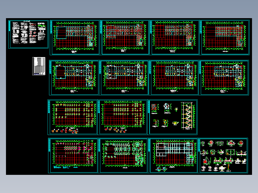 办公楼建筑设计