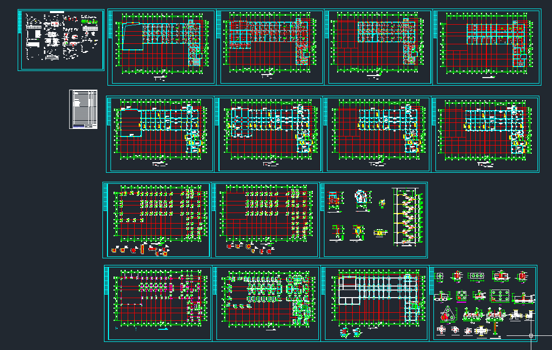 办公楼建筑设计