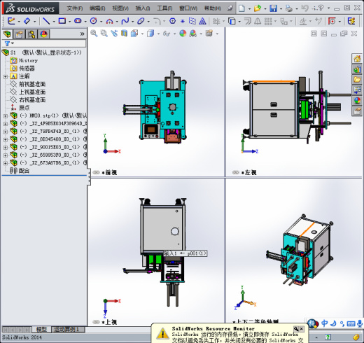 一台贴纸机缩略图