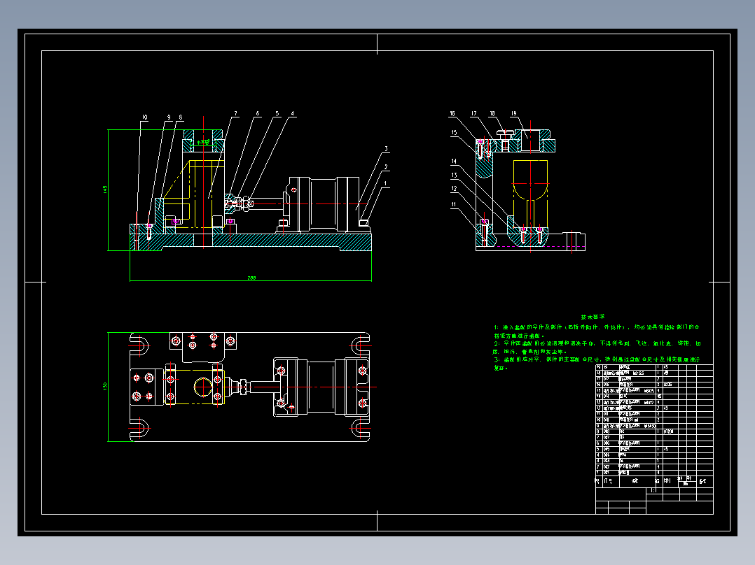 831003拨叉加工工艺及钻φ22花键底孔夹具设计【气缸夹紧】【方案2】