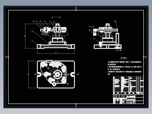 法兰盘【94007】机械加工工艺规程及工艺装备夹具设计【含CAD图和全套卡片】