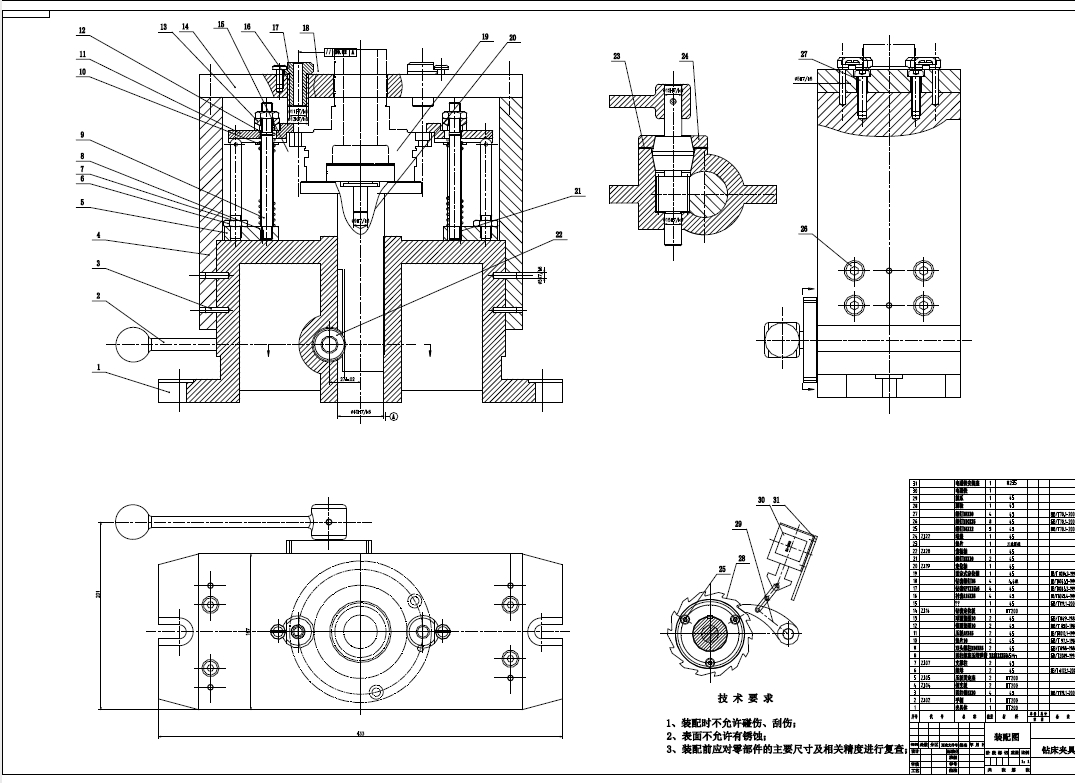 D0748-I轴法兰盘加工工艺和夹具设计（钻2XM8）+CAD+说明书==167698=300