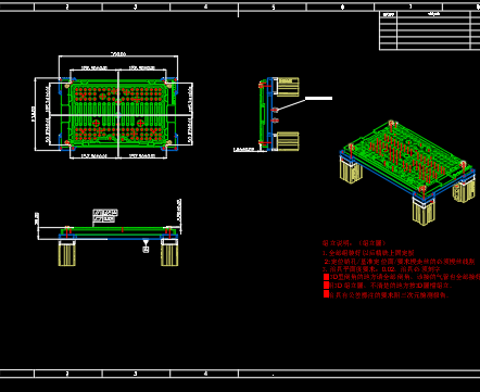 一款电脑金属外壳车铣外观面工装治具模型