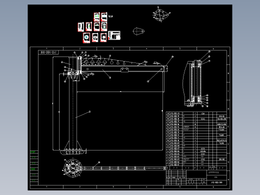 旋臂吊全套图纸