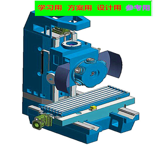 立式四轴数控铣床3D图纸 非标自动化设备3D图纸3D模型缩略图