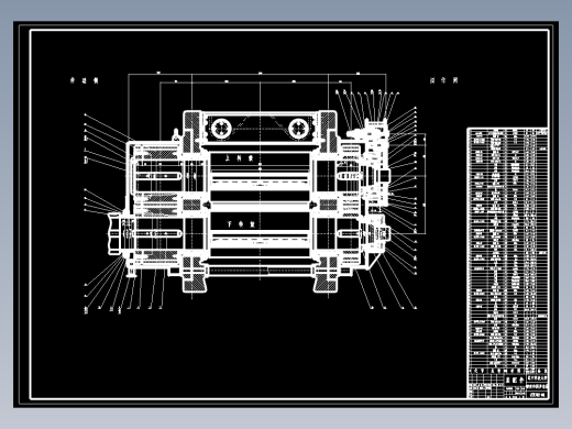 JS061-2150滚筒式切头飞剪机设计