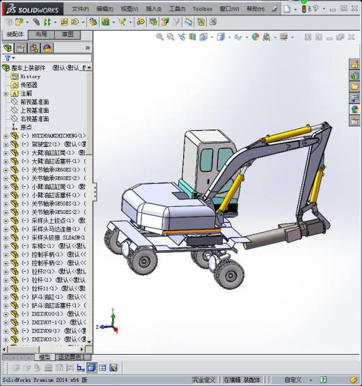 挖掘机改装整车上装部件缩略图