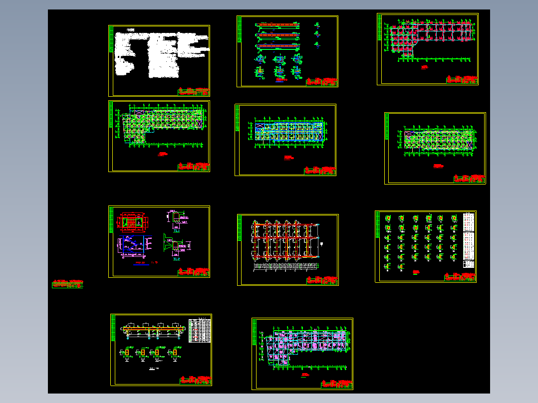 4837.9平米，六层框架综合办公楼（含计算书、建筑、结构图纸）