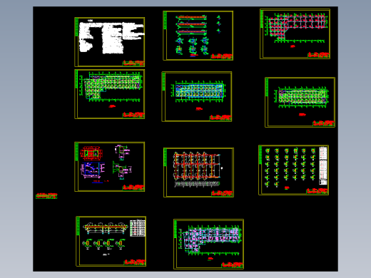 4837.9平米，六层框架综合办公楼（含计算书、建筑、结构图纸）