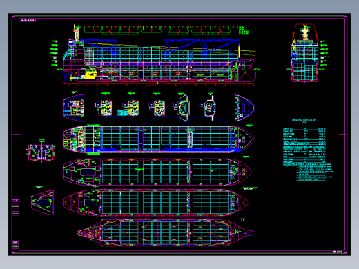 12500吨多用途船_总布置图