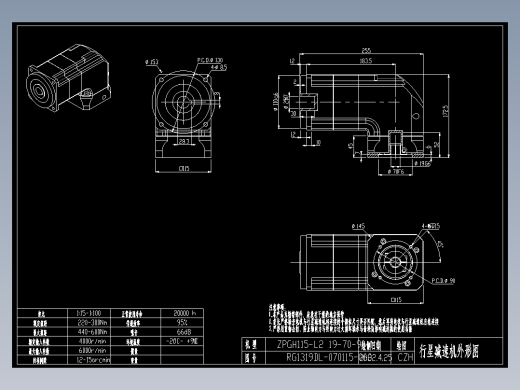 斜齿ZPGH115-L2 19-70-90-M6 KCZ25.DXF