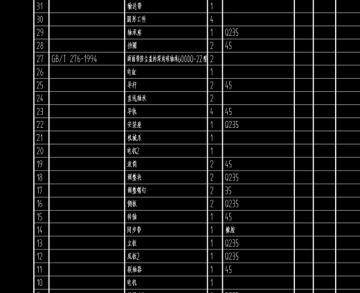 圆形机械手爪输送线CAD缩略图