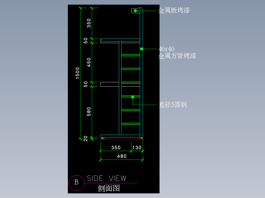 建筑图库工装四-FH04270B